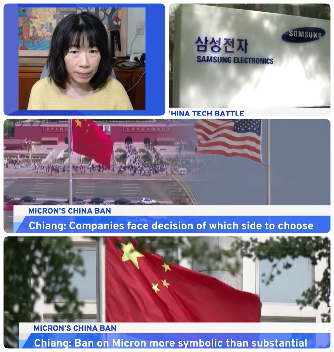 2023/05/23-TaiwanPlus News採訪美中科技戰升溫 美光公司未通過中國網路安全審查的影響