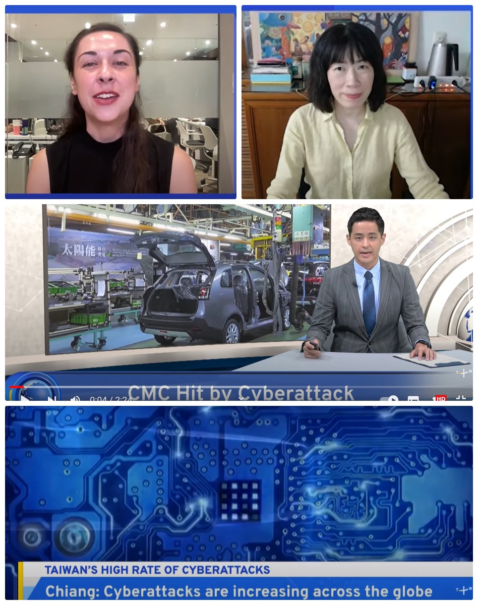 2023/07/28-TaiwanPlus News Interview：Taiwan has the highest rate of cyberattacks in the world(網路攻擊在台灣 )