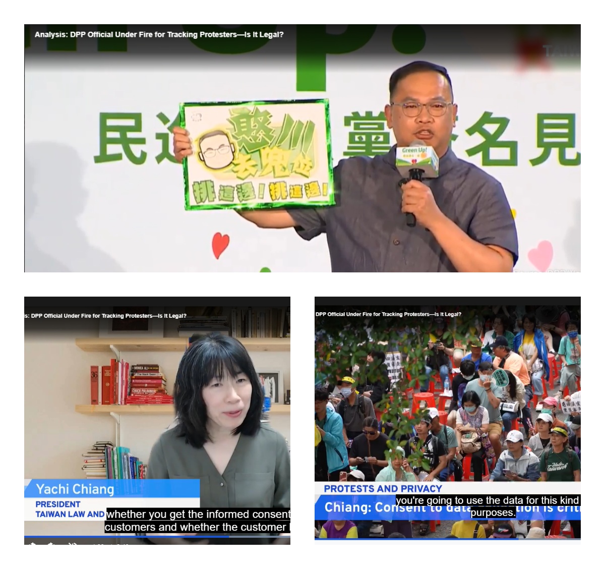 30 /May/2024-TaiwanPlus News: Protests and Privacy