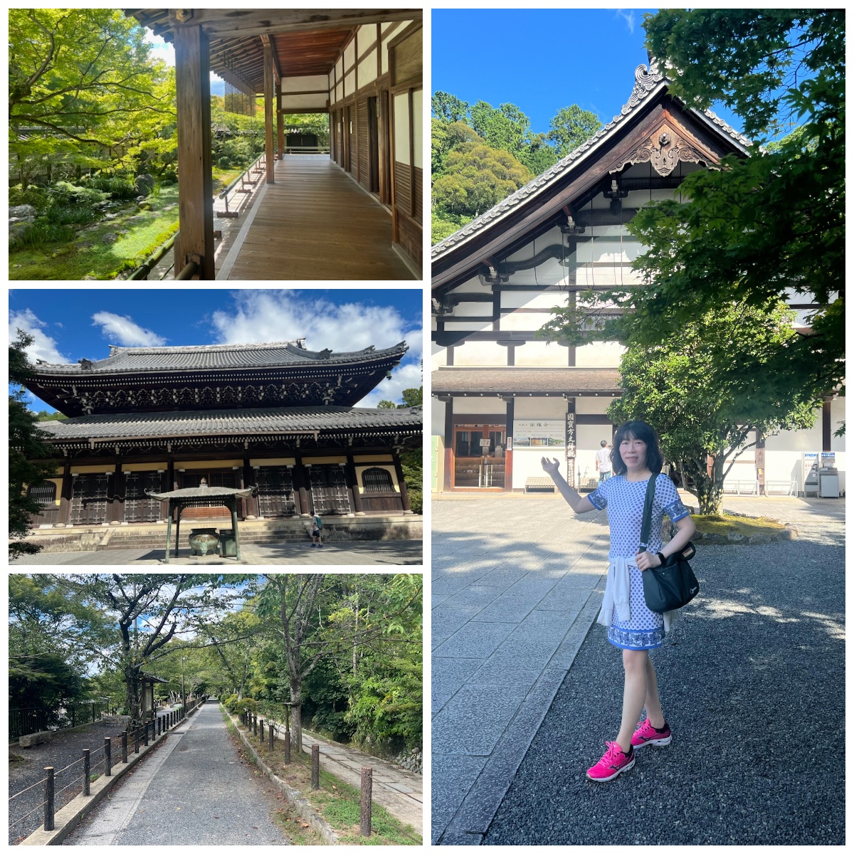 2024/08/31-京都紀行之二：南禪寺．哲學之道．銀閣寺